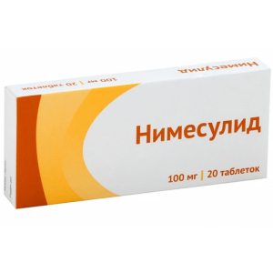 Купить: Нимесулид 100 мг 20 шт таблетки