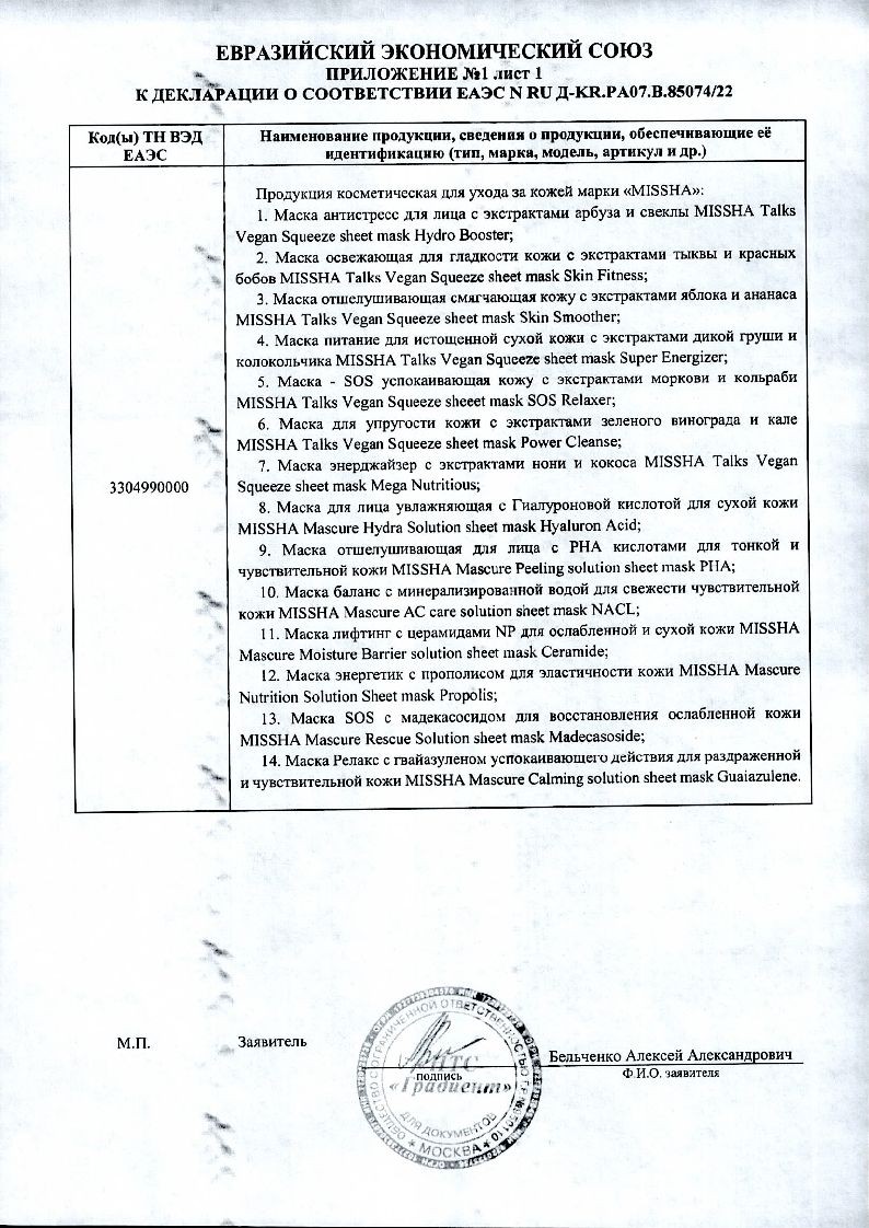 sertificates-1