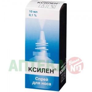 Купить: Ксилен 0,1% 10 мл спрей назальный