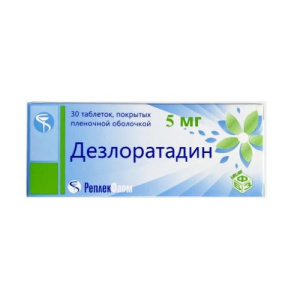 Купить: Дезлоратадин 5 мг 30 шт таблетки покрытые пленочной оболочкой