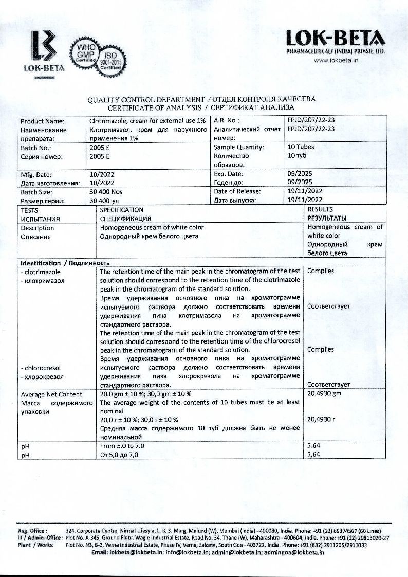 sertificates-1