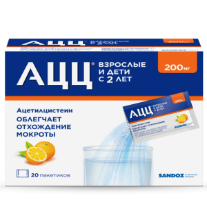 Купить: АЦЦ 200 мг 20 шт порошок для приготовления раствора для приема внутрь апельсин