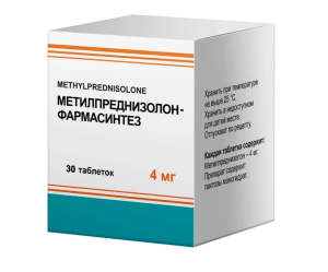 Купить: Метилпреднизолон-Фармасинтез 4 мг 30 шт таблетки