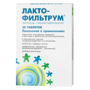 Купить Лактофильтрум 500 мг 30 шт таблетки