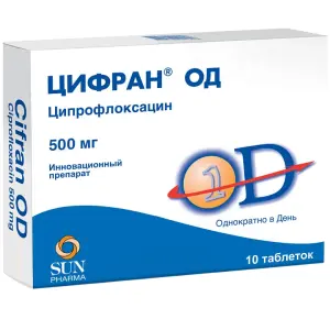 Купить Цифран ОД 500 мг 10 шт таблетки с пролонгированным высвобождением покрытые пленочной оболочкой
