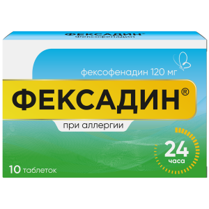 Купить: Фексадин 120 мг 10 шт таблетки покрытые пленочной оболочкой