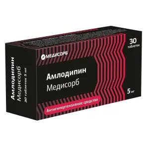 Купить Амлодипин Медисорб 5 мг 30 шт таблетки