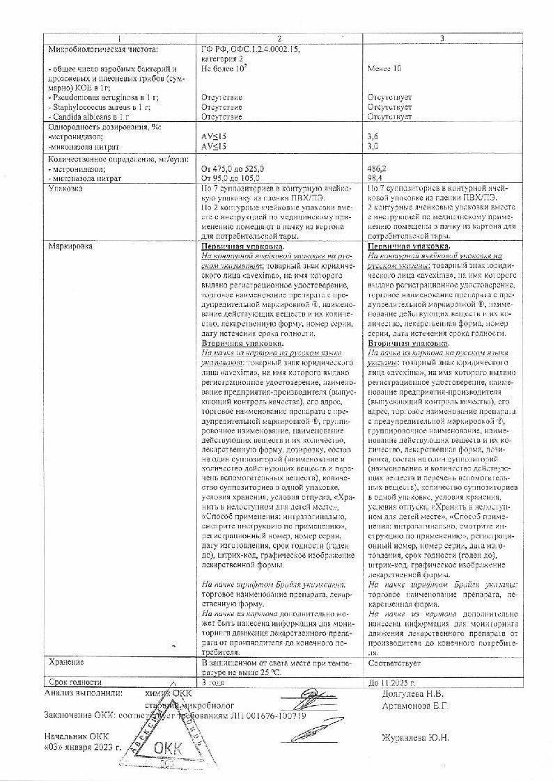 sertificates-1