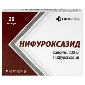 Купить Нифуроксазид 200 мг 20 шт капсулы