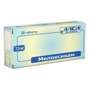 Купить Мелоксикам 7,5 мг 20 шт таблетки