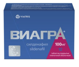 Купить: Виагра таблетки ппо 100мг №12