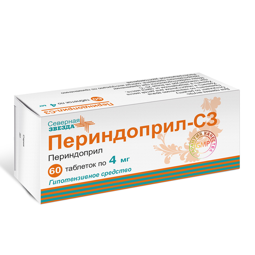 Периндоприл-СЗ таб 4мг №60 ⭐ Купить по низкой цене | Артикул: 70130 |  Производитель: Северная звезда - Ваша Аптека №1 | Москва и Московская  область