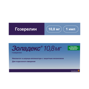 Купить: Золадекс 10,8 мг капсулы для подкожного введения пролонгированного действия шприц-аппликатор