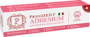 Купить: PresiDent Professional  5 г бальзам для десен адгезивный