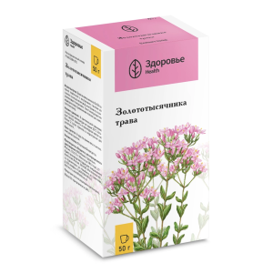 Купить: Золототысячник трава 50 г пачка