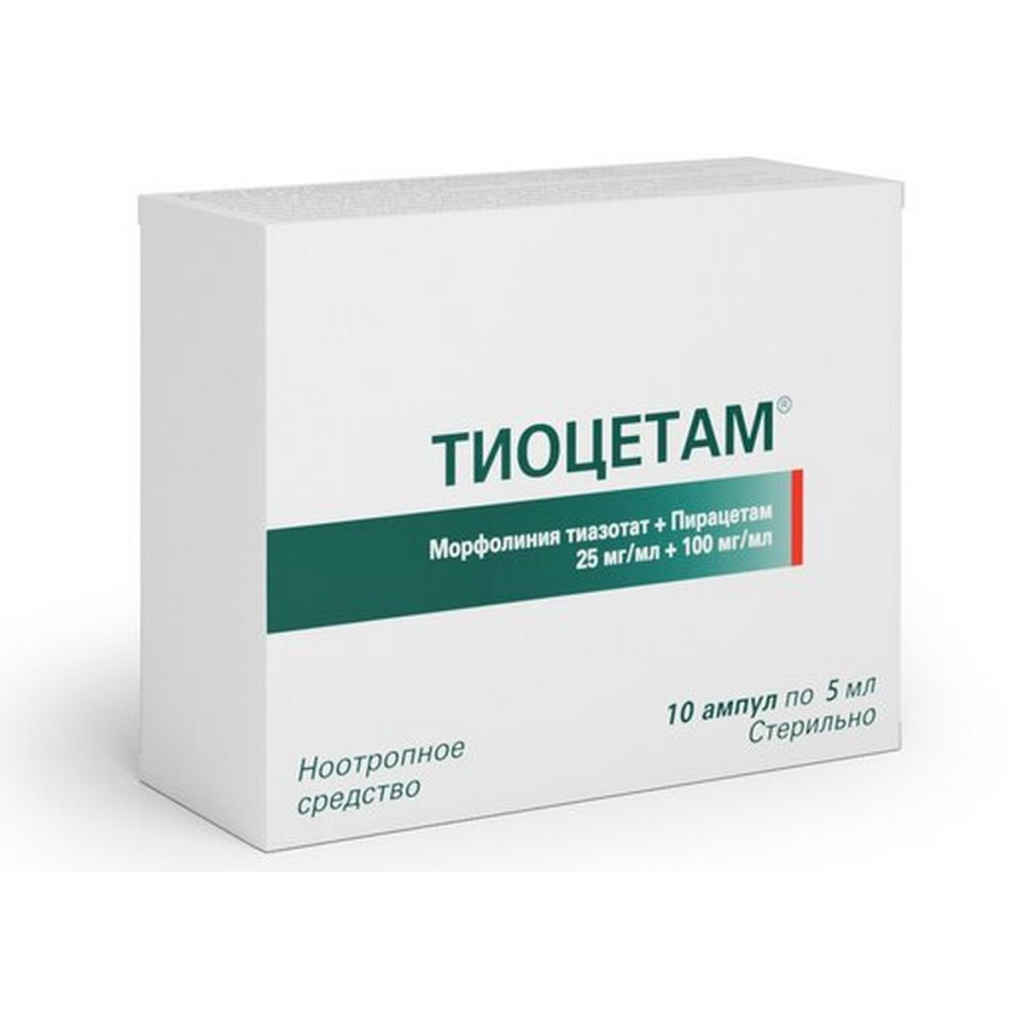 Тиоцетам таблетки инструкция по применению. Тиоцетам 10 мл. Тиоцетам 10мл №10. Тиоцетам амп. 10мл №10. Тиоцетам Галичфарм.