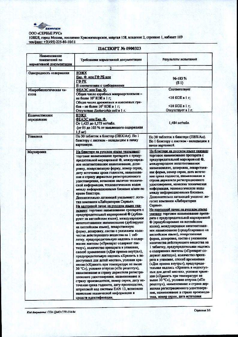 sertificates-1