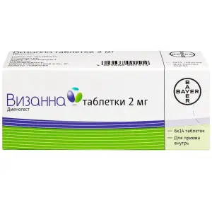 Купить Визанна 2 мг 84 шт таблетки