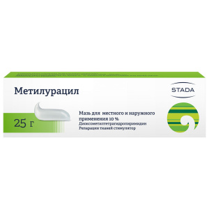 Купить: Метилурацил 10% 25 г мазь для местного и наружного применения