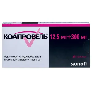 Купить Коапровель 12,5 мг + 300 мг 28 шт таблетки покрытые пленочной оболочкой