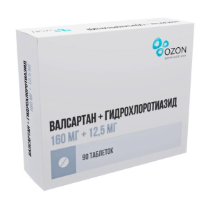 Купить: Валсартан + Гидрохлоротиазид 160 мг + 12,5 мг 90 шт таблетки покрытые пленочной оболочкой