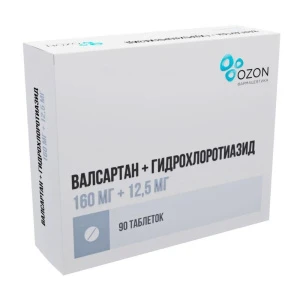 Купить Валсартан + Гидрохлоротиазид 160 мг + 12,5 мг 90 шт таблетки покрытые пленочной оболочкой