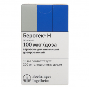 Купить: Беротек Н 100 мкг/доз 200 доз 10 мл аэрозоль для ингаляций дозированный