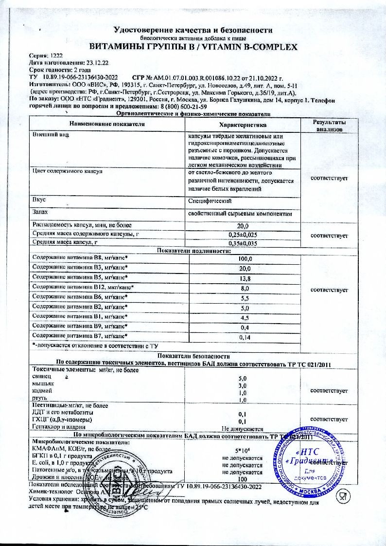 sertificates-1