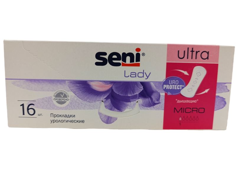 Купить Seni Lady Ультра Микро 16 шт прокладки урологические