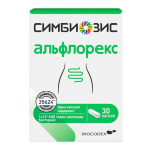 Купить: Симбиозис Альфлорекс 247 мг 30 шт капсулы
