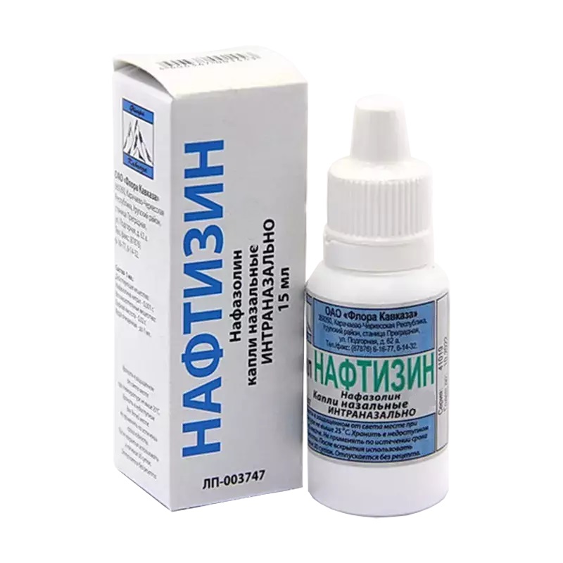 Купить Нафтизин 0,05 % 15 мл капли назальные флакон-капельница