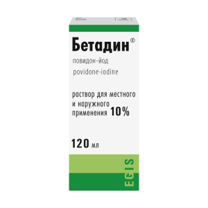 Купить: Бетадин 10 % 120 мл раствор для наружного применения флакон-капельница