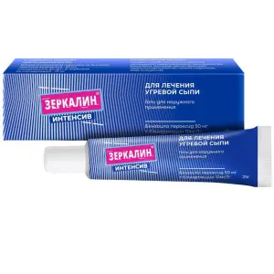Купить Зеркалин Интенсив 50 мг + 10 мг/г 25 г гель для наружного применения