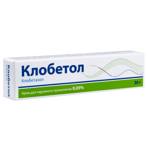 Купить: Клобетол 0,05 % 30 г крем для наружного применения