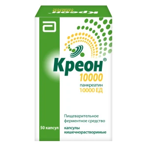 Купить Креон 10000 50 шт капсулы кишечнорастворимые