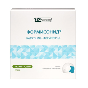 Купить: Формисонид порошок д/инг доз 160мкг+4,5мкг 60ДОЗ
