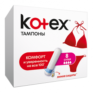 Купить: Kotex тамп №8 супер