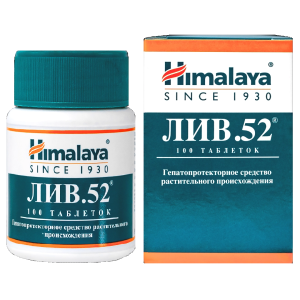 Купить: Лив-52 100 шт таблетки