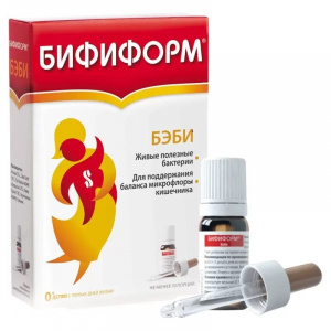 Купить: Бифиформ Бэби 7 мл раствор масляный флакон