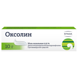 Купить: Оксолиновая мазь назальная 0,25% 10г (Нижфарм)