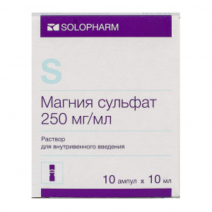 Купить: Магния Сульфат р-р д/в/в введ 25% амп 10мл №10