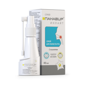 Купить: Панавир Инлайт 40 мл спрей для полости рта с ксилитом
