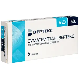 Купить Суматриптан-Вертекс 50 мг 6 шт таблетки покрытые пленочной оболочкой