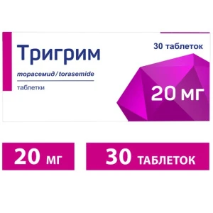 Купить Тригрим 20 мг 30 шт таблетки