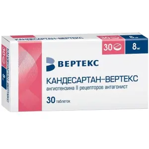 Купить Кандесартан-Вертекс 8 мг 30 шт таблетки