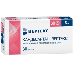 Купить: Кандесартан-Вертекс таб 8мг №30