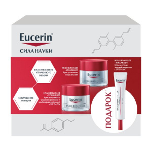 Купить: Eucerin Hyaluron-Filler+Volume-Lift набор Крем д/норм и комб кожи 50мл + крем ночн 50мл + крем вокруг глаз 15мл