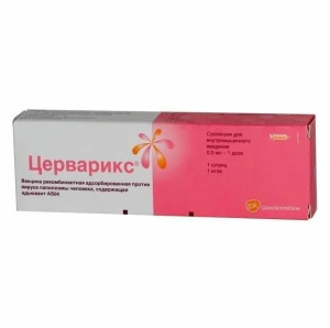 Купить: Церварикс вакцина против вируса паппил человека сусп д/в/м введ 0,5мл/доз шпр №1