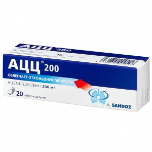 Купить АЦЦ 200 200 мг 20 шт таблетки шипучие