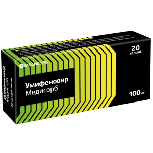 Купить: Умифеновир 100 мг 20 шт капсулы